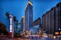 Muning morning hotel (Tianfu Yixinhu Metro Station) Hotels in Tianfu New District/Cibo City area