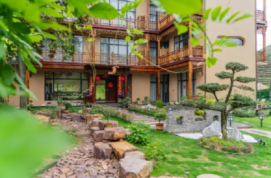 Going back, ho, parent-child vacation home Hotels near Yuanxiangxiaozhen Sceneic Area