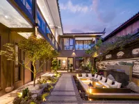 Yueji·Homestay Hotels near Lijiang Ancient Town - South Gate Square