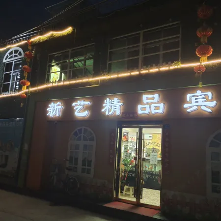 New Art Boutique Hotel