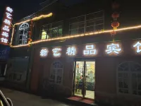 New Art Boutique Hotel