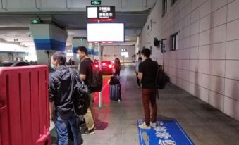 Yiting Apartment (Guangzhou South Railway Station)