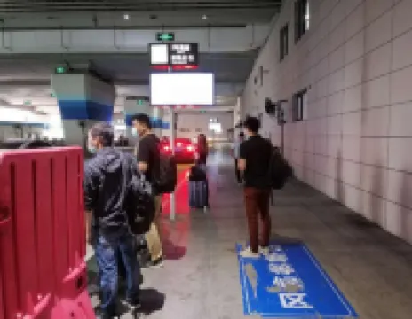 逸庭公寓（廣州南站店）