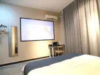 由裡青居·智慧飯店（樂山廣場嘉興路美食街店）