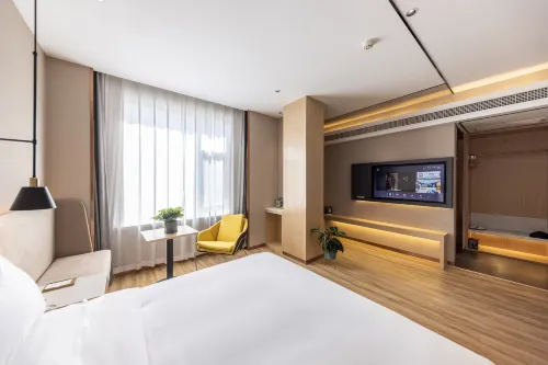 CHEERMAY Hotel (Lanzhou Dongfanghong Plaza The Mixc)