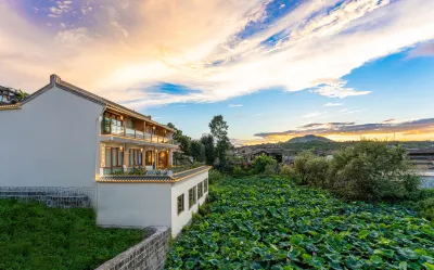 shixi lnn Отели в г. Старый город Хешунь