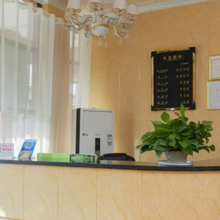 Ezhou Fenghuangyuan Hotel