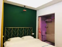 Zhuzhou 1988 Homestay