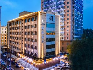 Lavande Hotel (Harbin   central Street flood protection tower shop)