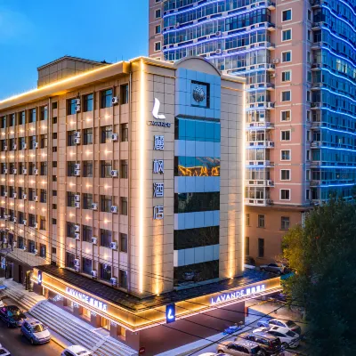 麗楓飯店（哈爾濱中央大街防洪紀念塔店） 哈爾濱防洪紀念塔附近的飯店
