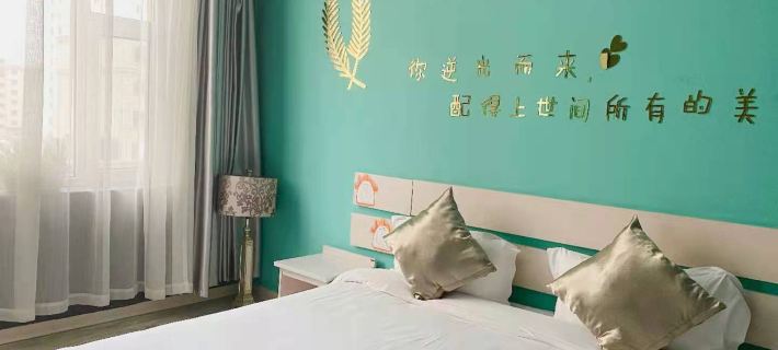 Liaoyuan De+Hotel Hotels in Liaoyuan
