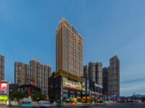 Yilin Hotel Hotels in Dushan