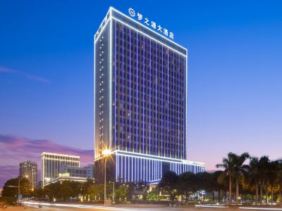 Dream Source Hotel (Baise Dream Island Commercial Center)