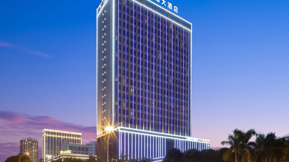 Dream Source Hotel (Baise Dream Island Commercial Center)