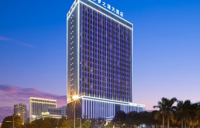 Dream Source Hotel (Baise Dream Island Commercial Center)