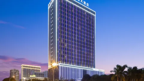 Dream Source Hotel (Baise Dream Island Commercial Center) in Baise