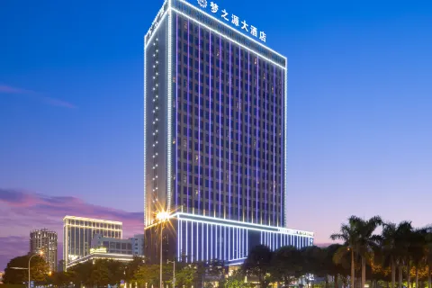 Dream Source Hotel (Baise Dream Island Commercial Center)