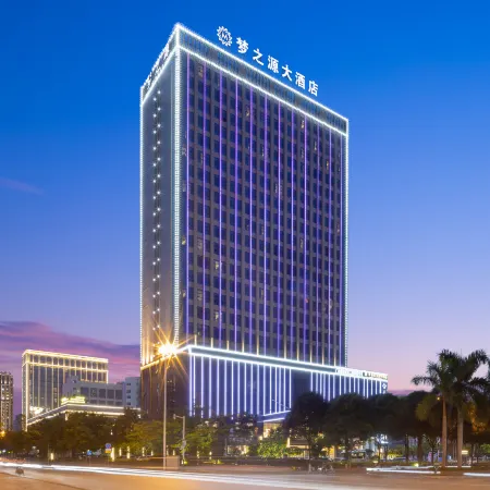 Dream Source Hotel (Baise Dream Island Commercial Center)