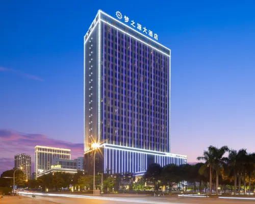 Dream Source Hotel (Baise Dream Island Commercial Center) Hotel a Baise