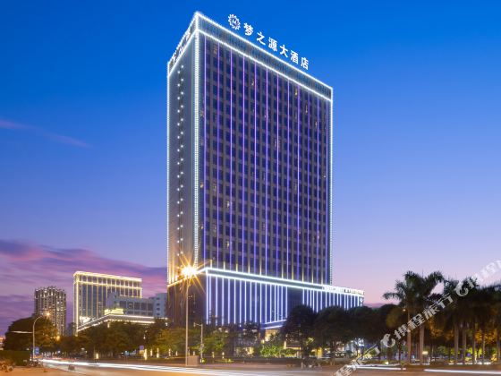 Dream Source Hotel (Baise Dream Island Commercial Center)