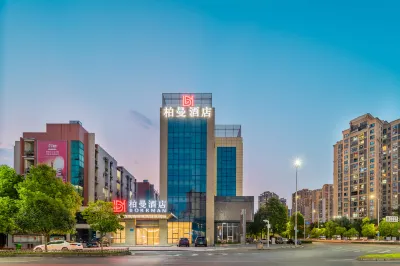 Borrman Hotel (Chongqing Nanchuan Longzhi) Hotel in zona Yonglongshan Forest Park