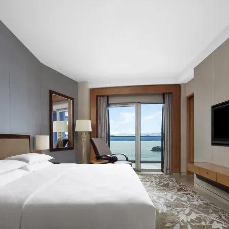 Sheraton Qiandao Lake Resort