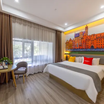 Fuyaju Selected Hotel Hotels near Lanzhou Train Station