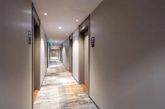 Liangzhi Huipin Hotel (Friendship Commercial Plaza Branch, Qilou Old Street, Haikou) Öffentliche Flächen Photos