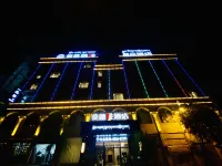 沁住飯店（甘孜白塔公園店） 格薩爾王城附近的飯店