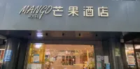 Mango Hotel (Nanjing Hexi Wanda Mochouhu Subway Station) Hotel in zona Nanjing Xiaozhuang University