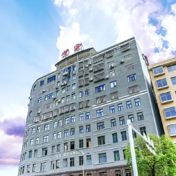 Ziyun Hotel Отели в г. Чалин