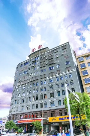 Ziyun Hotel Отели в г. Чалин