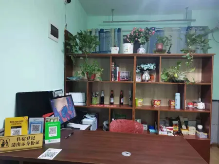 Chongqing Nanqiao Apartment Отели рядом с достопримечательностью «Chongqing Traffic Vocational Institute»