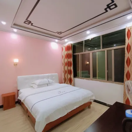 Anshun Friendship Hotel
