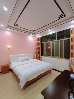 Anshun Friendship Hotel