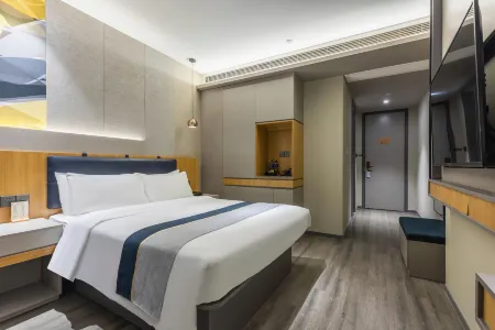 Homeinn Selected Hotel (Fuyang Funan Yakun Times Square) Отели в г. Фунань