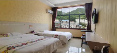 Qingya Hotel