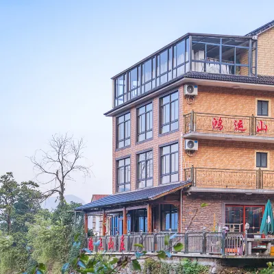安吉鴻運·枕雲山居 藏龍百瀑附近的飯店