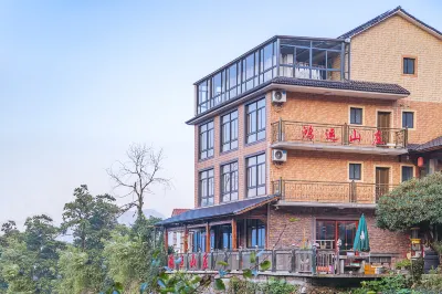 安吉鴻運·枕雲山居 鄰近藏龍百瀑的酒店