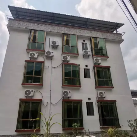 Lian shan he feng xiao zhu min shu