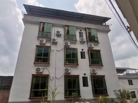 Lian shan he feng xiao zhu min shu