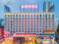 Katie Hotel (Nanning Anji Avenue 33 Middle Metro Station) - parking