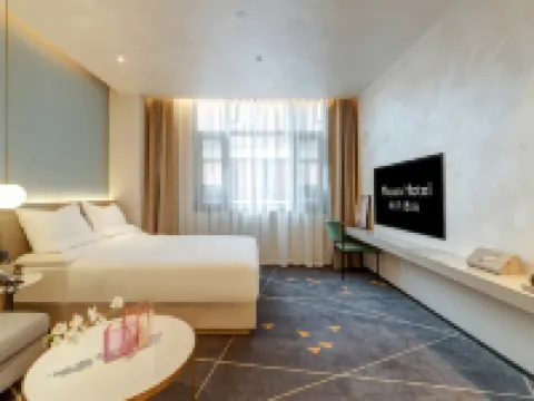 Moon Hotel Hotels in Xianyang