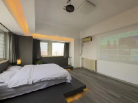 Baotou Yatu Selected Homestay (Qingshan Wanda Plaza) Hotels in Baotou