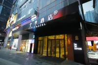 Ji Hotel (Chongqing Jiefangbei Pedestrian Street) Hotels in Chongqing