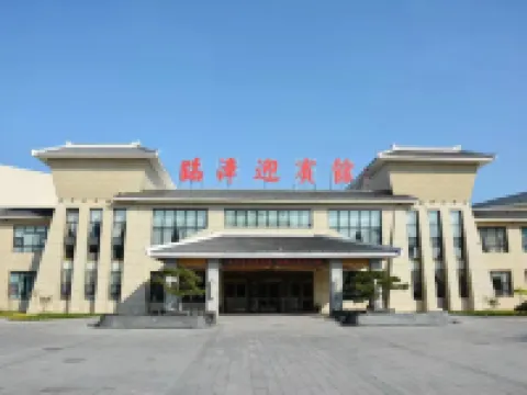 Yingbin Hotel Hotel a Linzhang