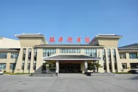 Yingbin Hotel