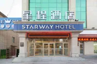 Starway Hotel (Songyuan Guoerluosi Road store) فنادق في سونغ يوان