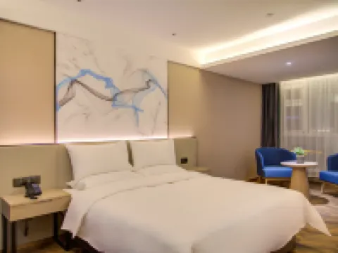 星程飯店（鄭州西站吾悅廣場店） 滎陽住宿飯店