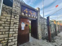 天津秋鳴居民宿（西井峪店） 盤山風景區及周邊住宿飯店